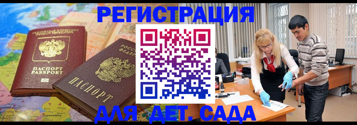 форма 3 в Тейково